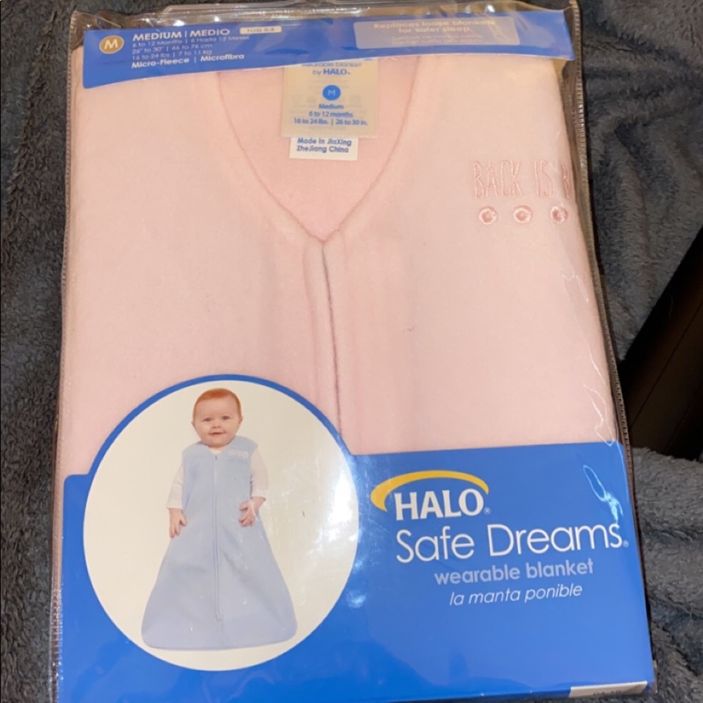 Medium Halo swaddle blanket